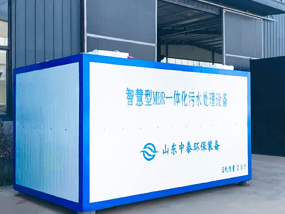 污水處理設(shè)備出水 “翻車”，幕后黑手竟是它們？
